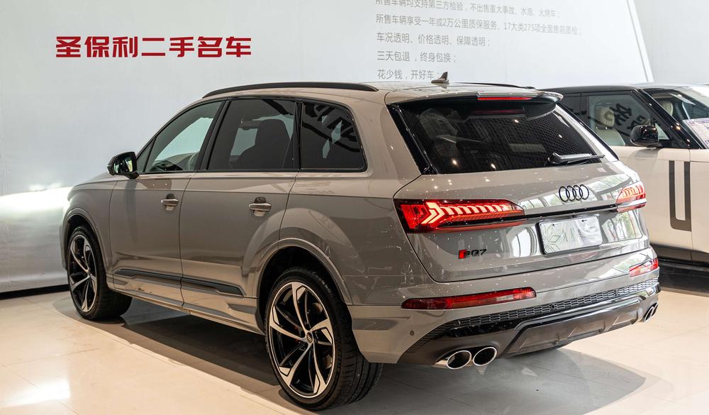 Audi Audi SQ7