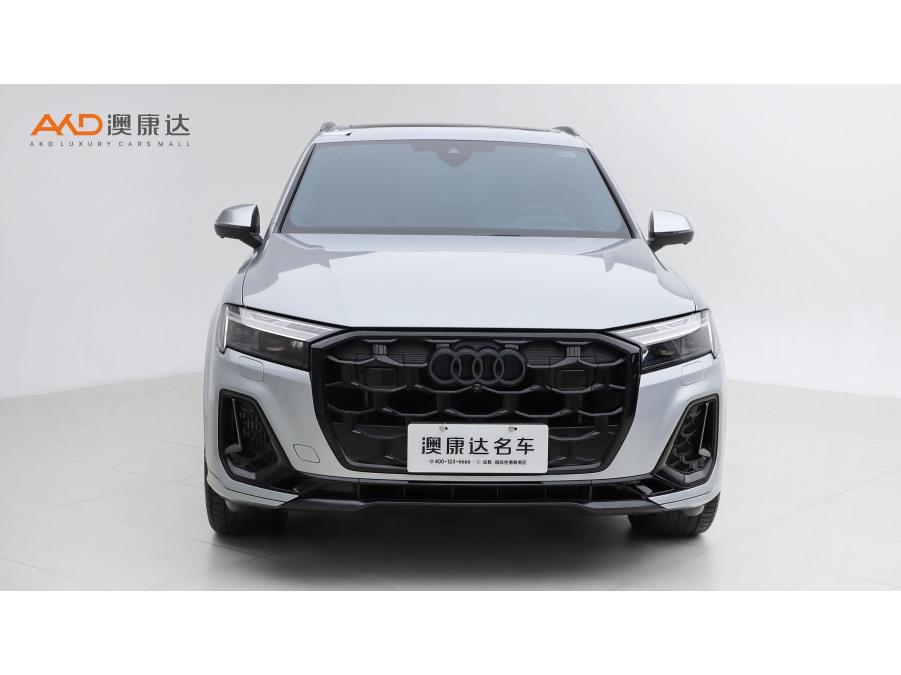 Audi Audi SQ7