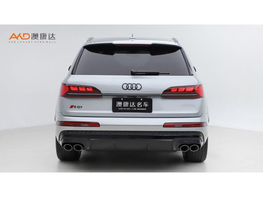 Audi Audi SQ7