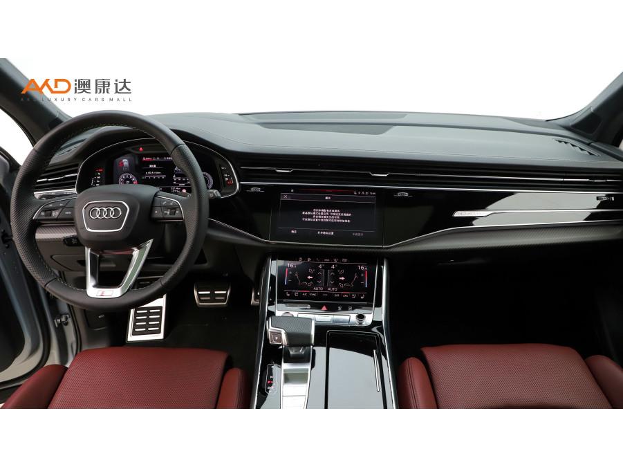 Audi Audi SQ7
