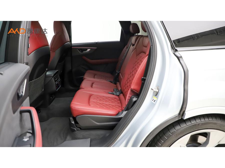Audi Audi SQ7