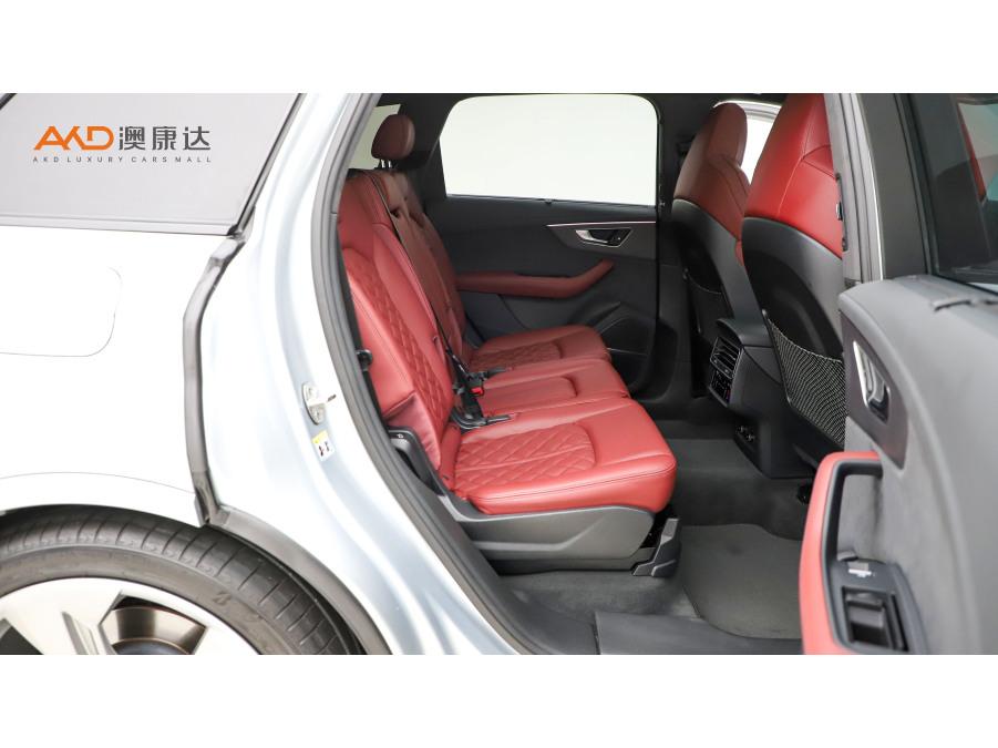 Audi Audi SQ7
