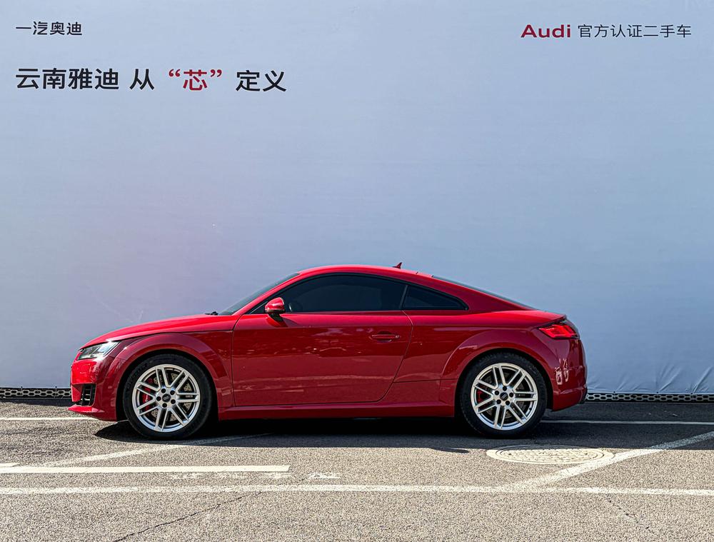 Audi Audi TT