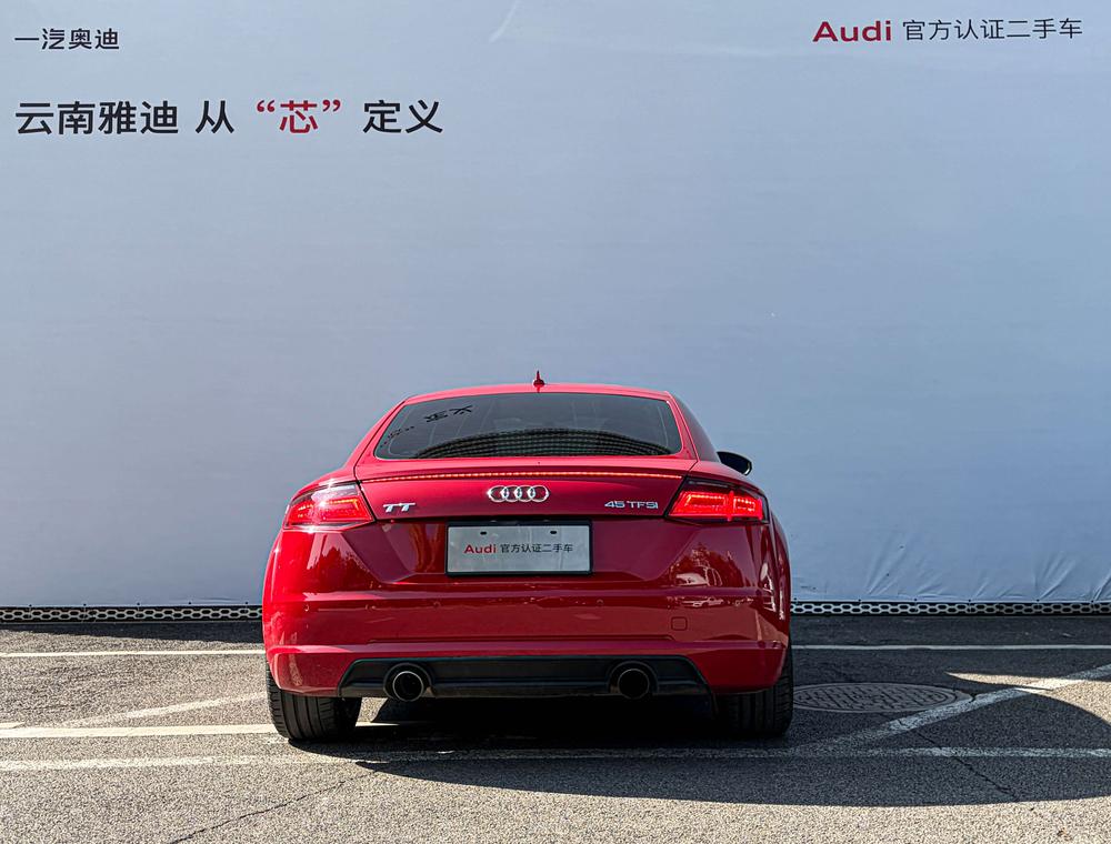 Audi Audi TT