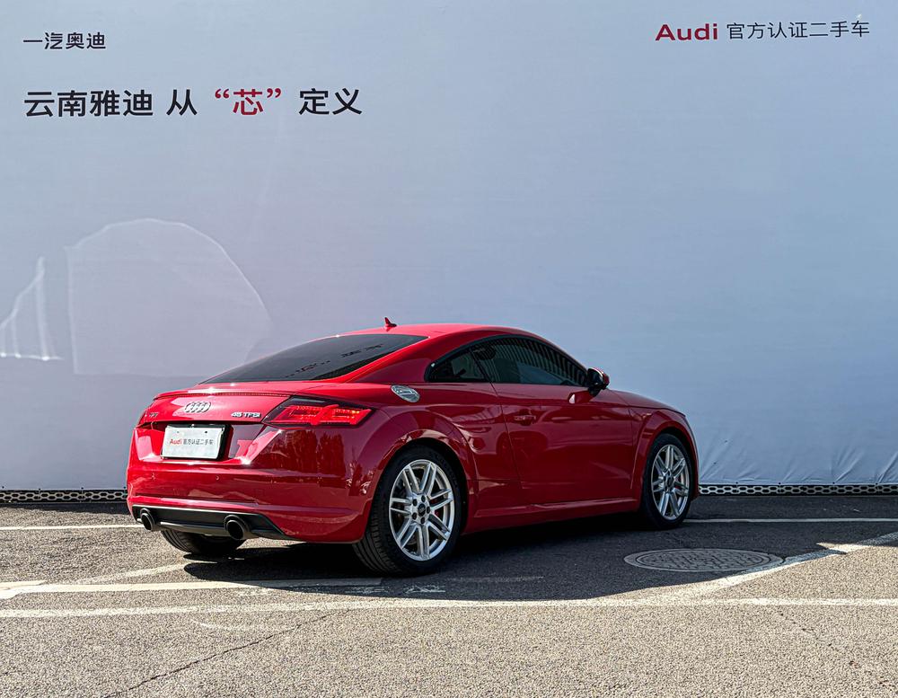 Audi Audi TT