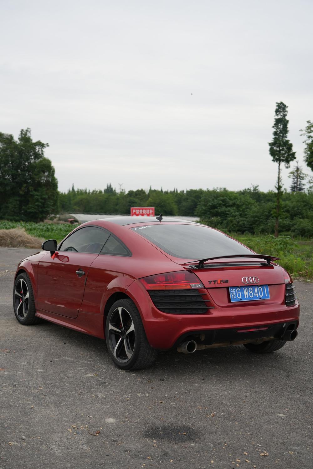 Audi Audi TT