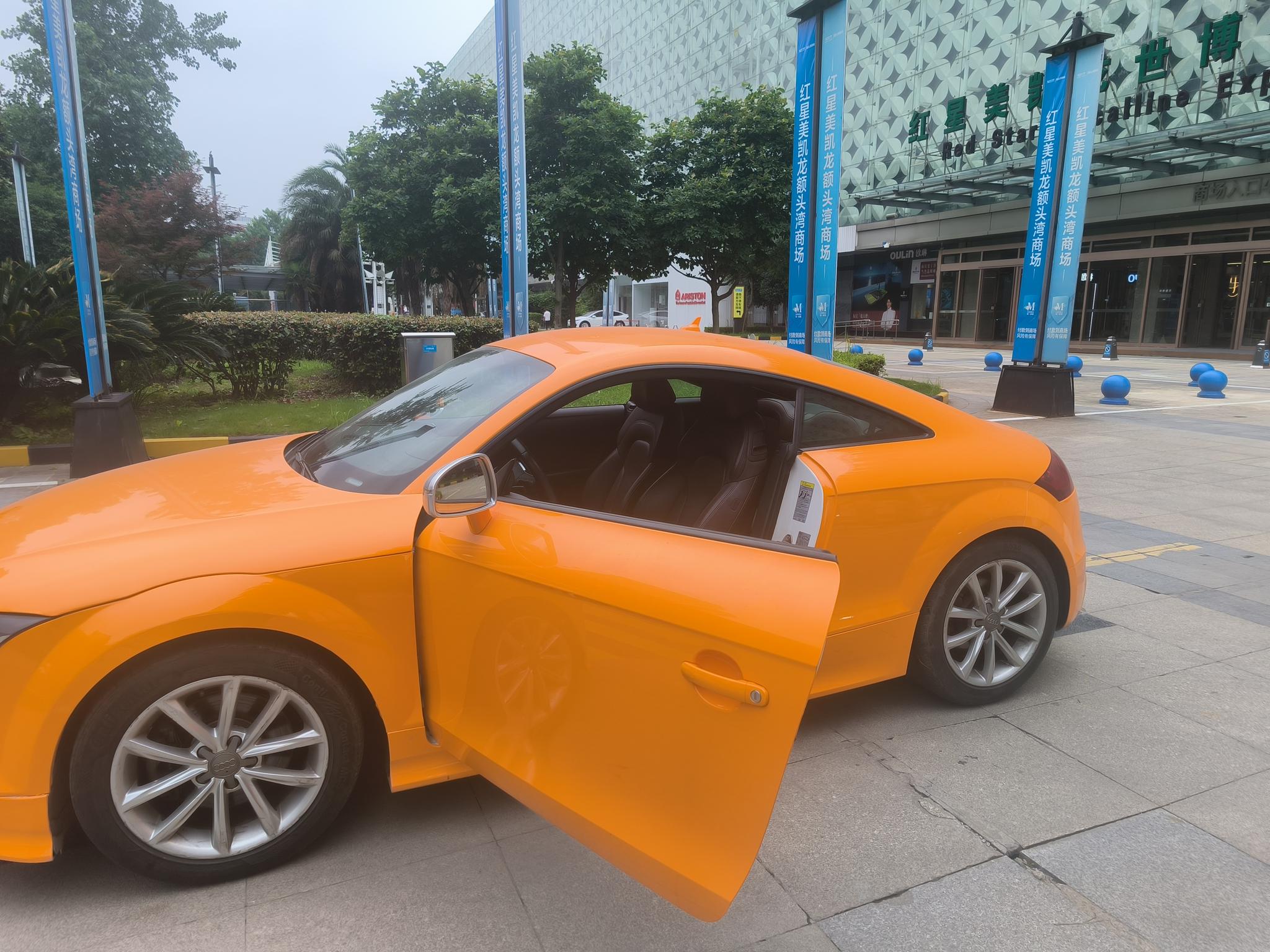 Audi Audi TT