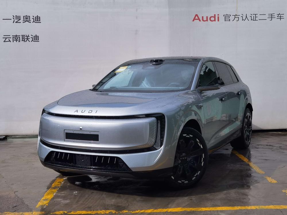 Audi 奥迪E7X