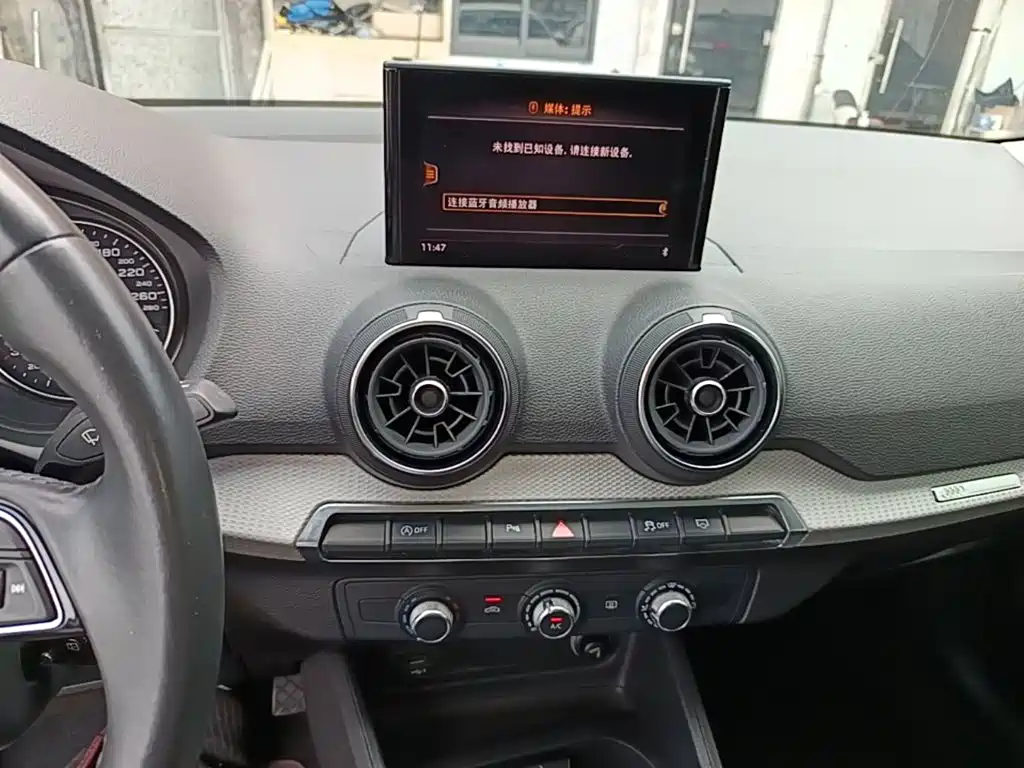 Audi Q2L