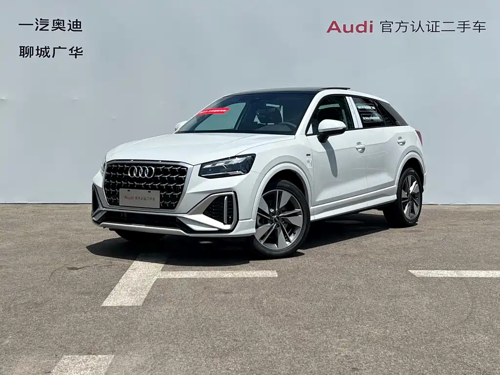 Audi Q2L