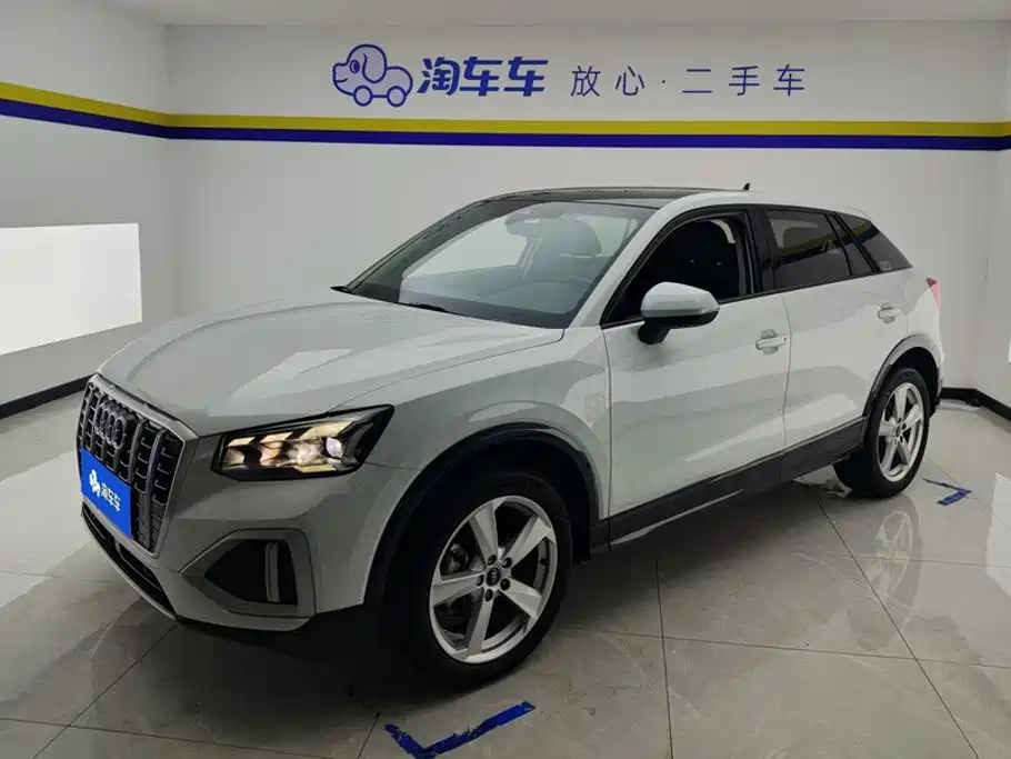 Audi Q2L