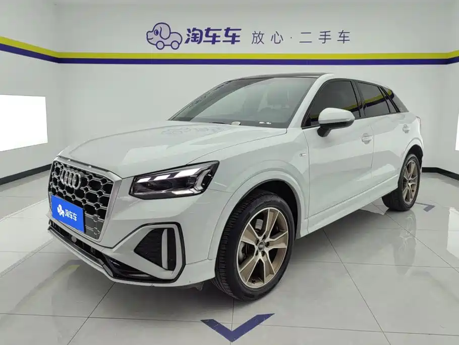 Audi Q2L