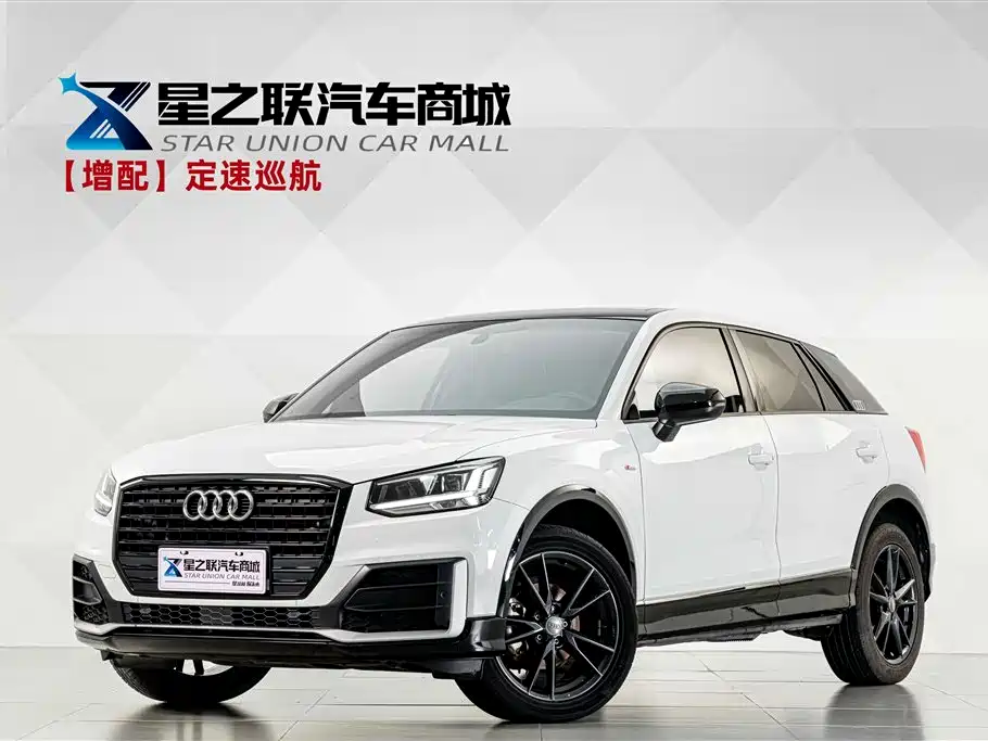Audi Q2L
