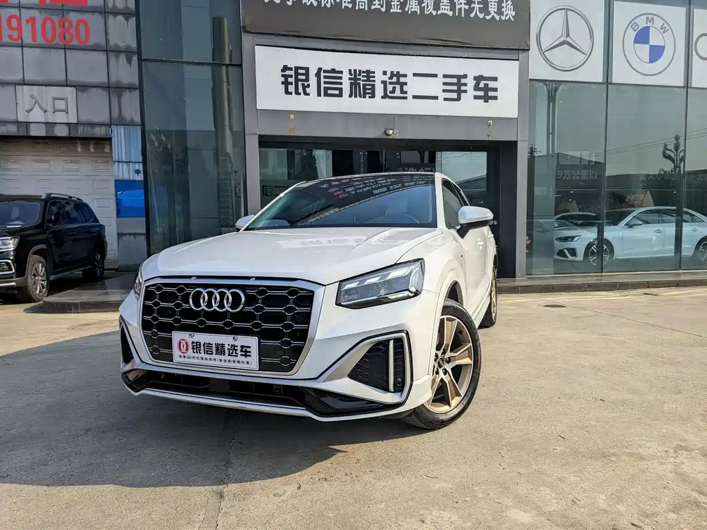 Audi Q2L