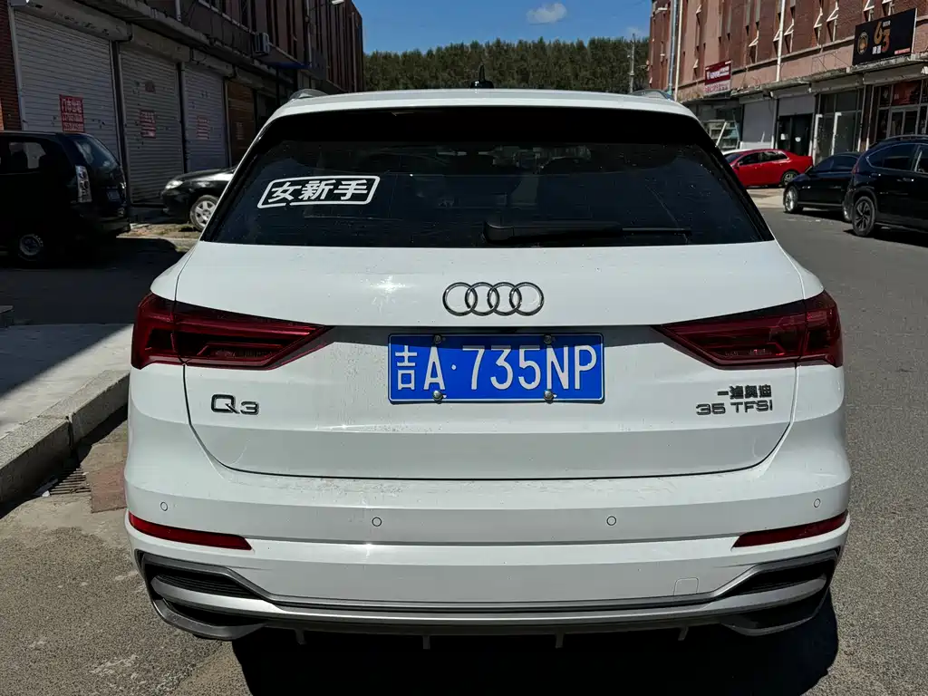 Audi Q3