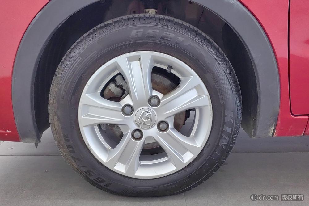 Baojun Baojun 310
