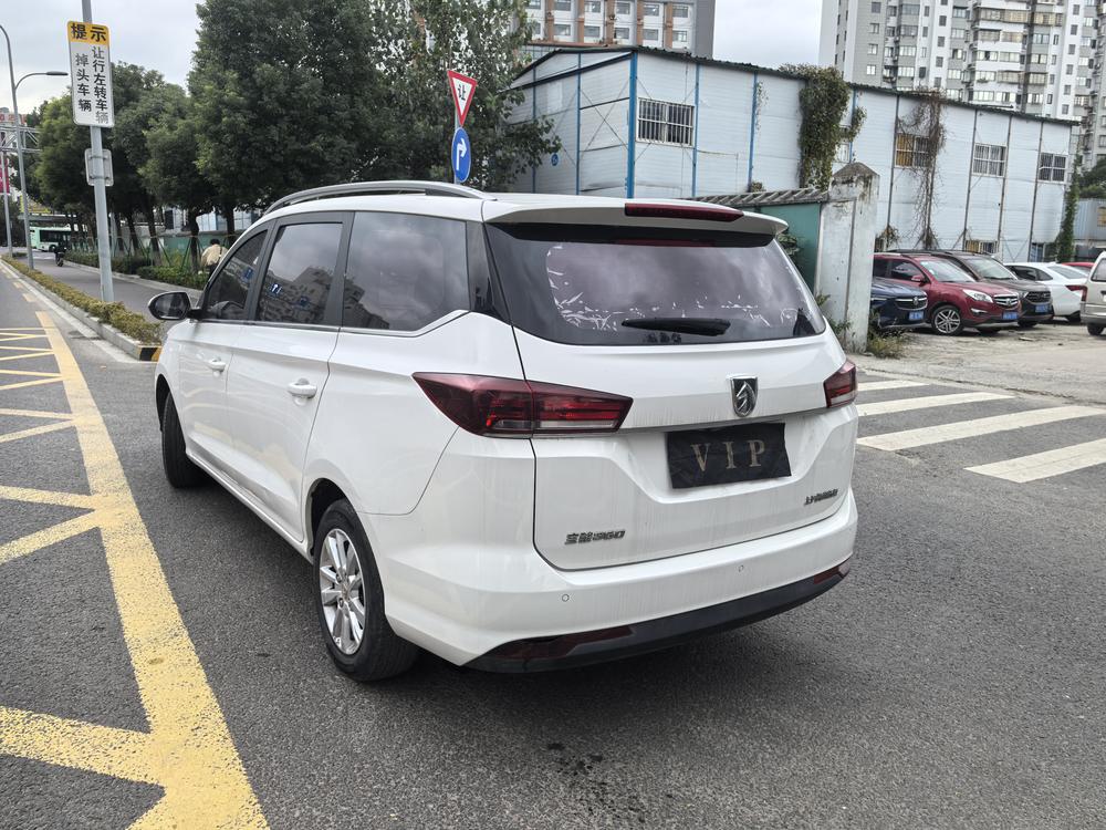 Baojun Baojun 360