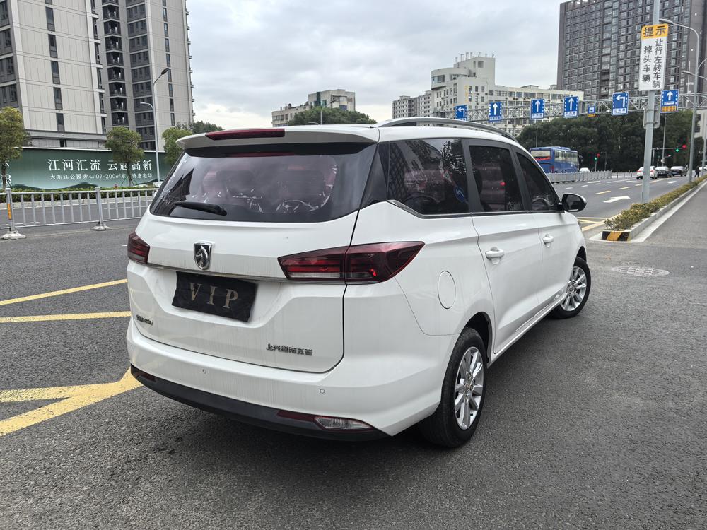 Baojun Baojun 360