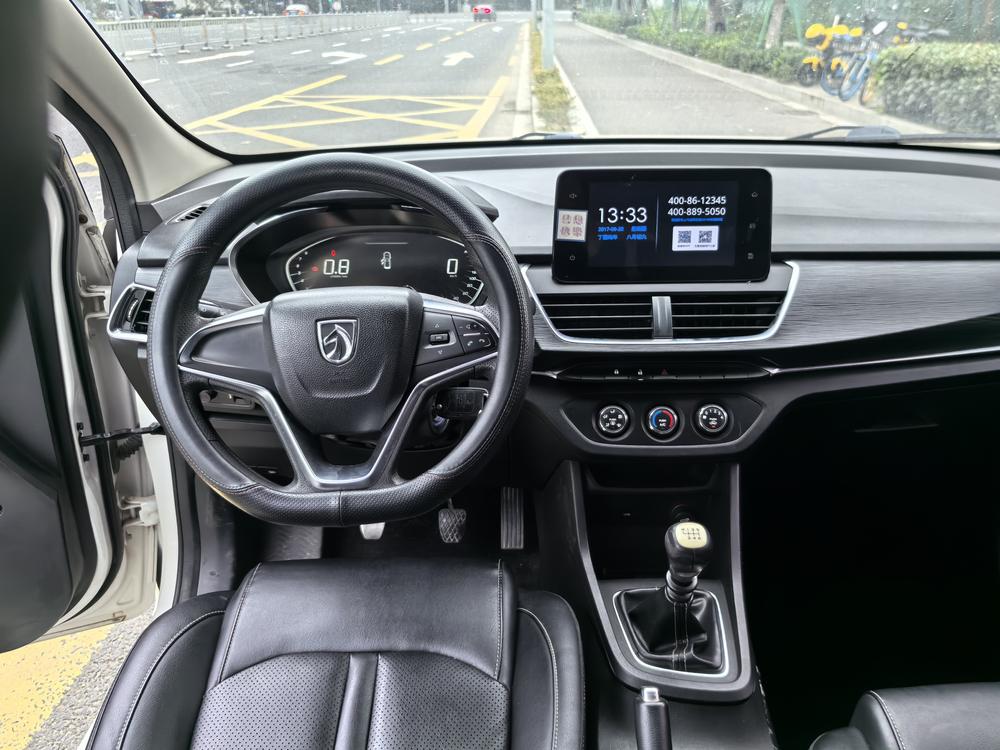 Baojun Baojun 360