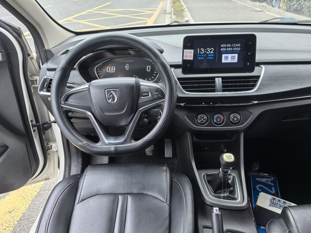 Baojun Baojun 360