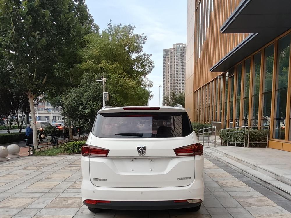 Baojun Baojun 360