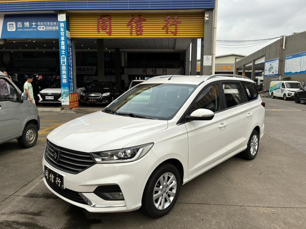 Baojun Baojun 360