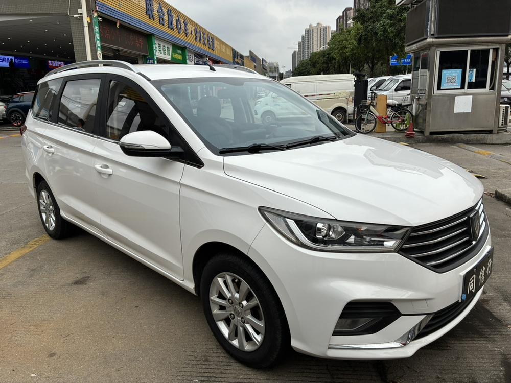 Baojun Baojun 360