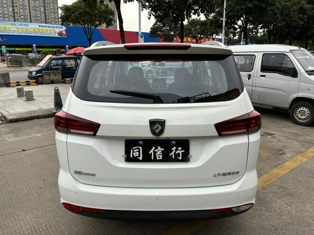 Baojun Baojun 360