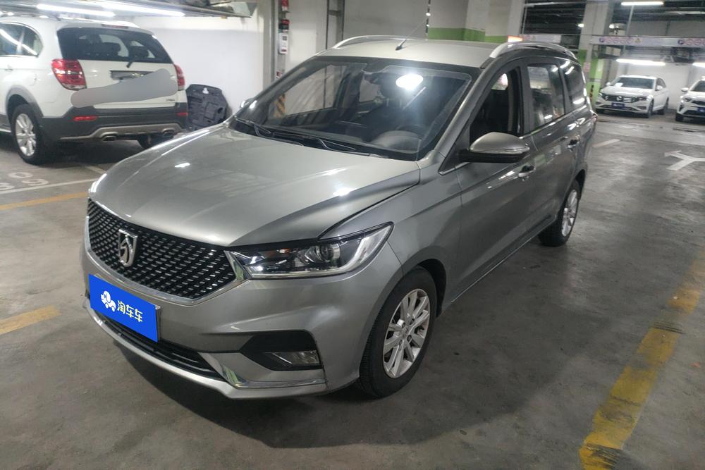 Baojun Baojun 360