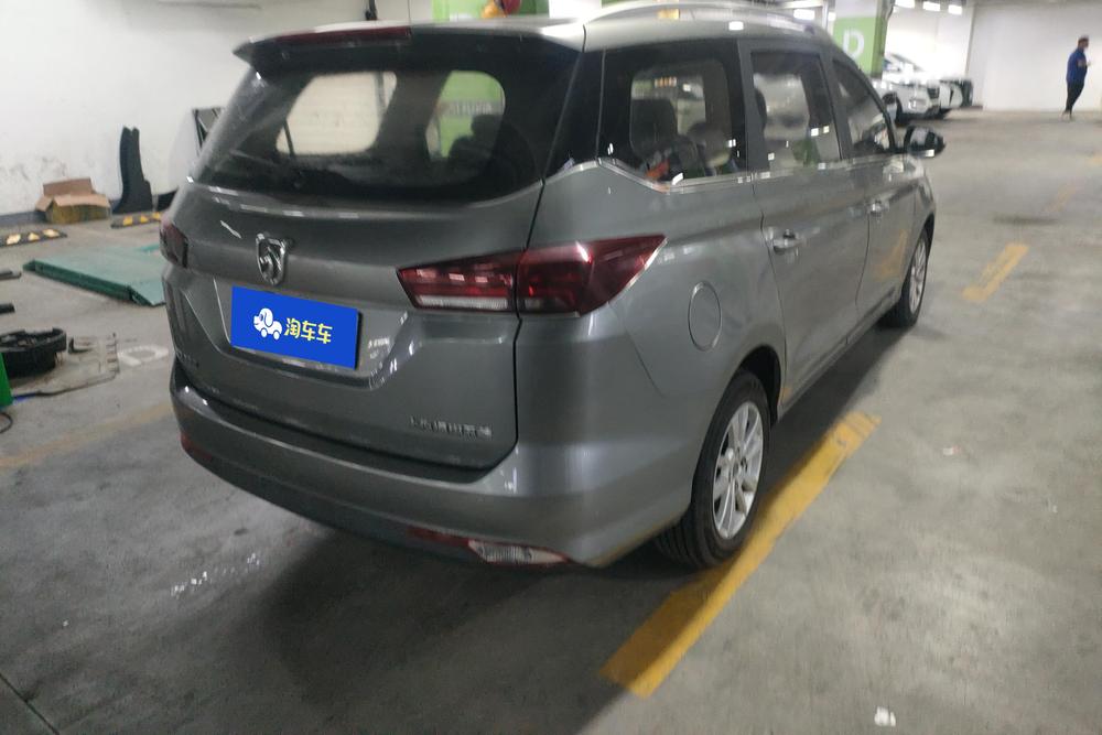 Baojun Baojun 360