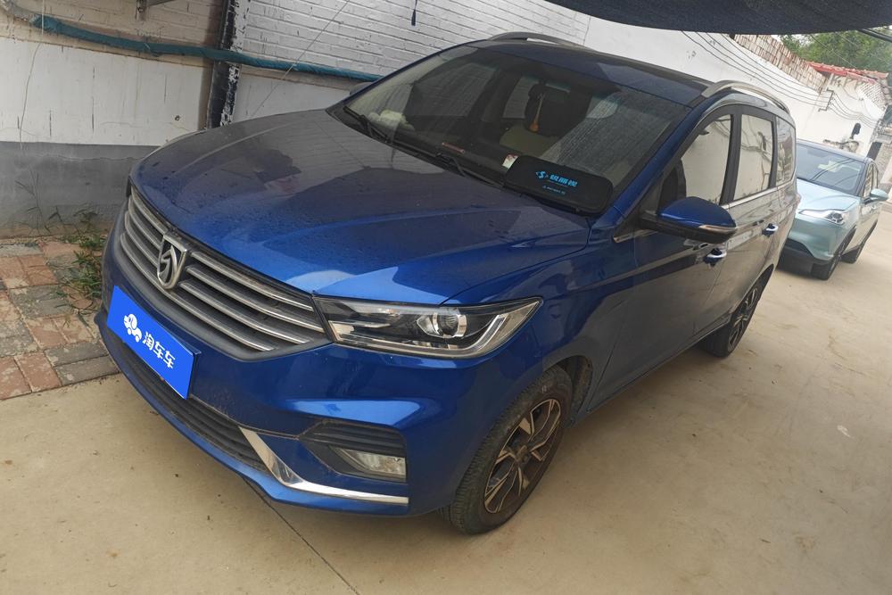 Baojun Baojun 360