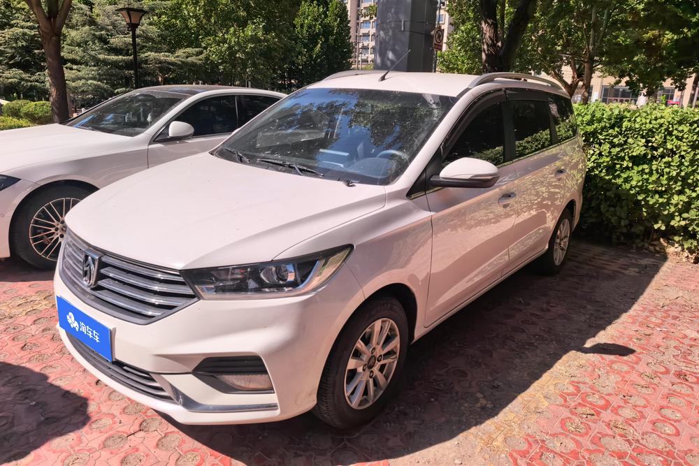 Baojun Baojun 360