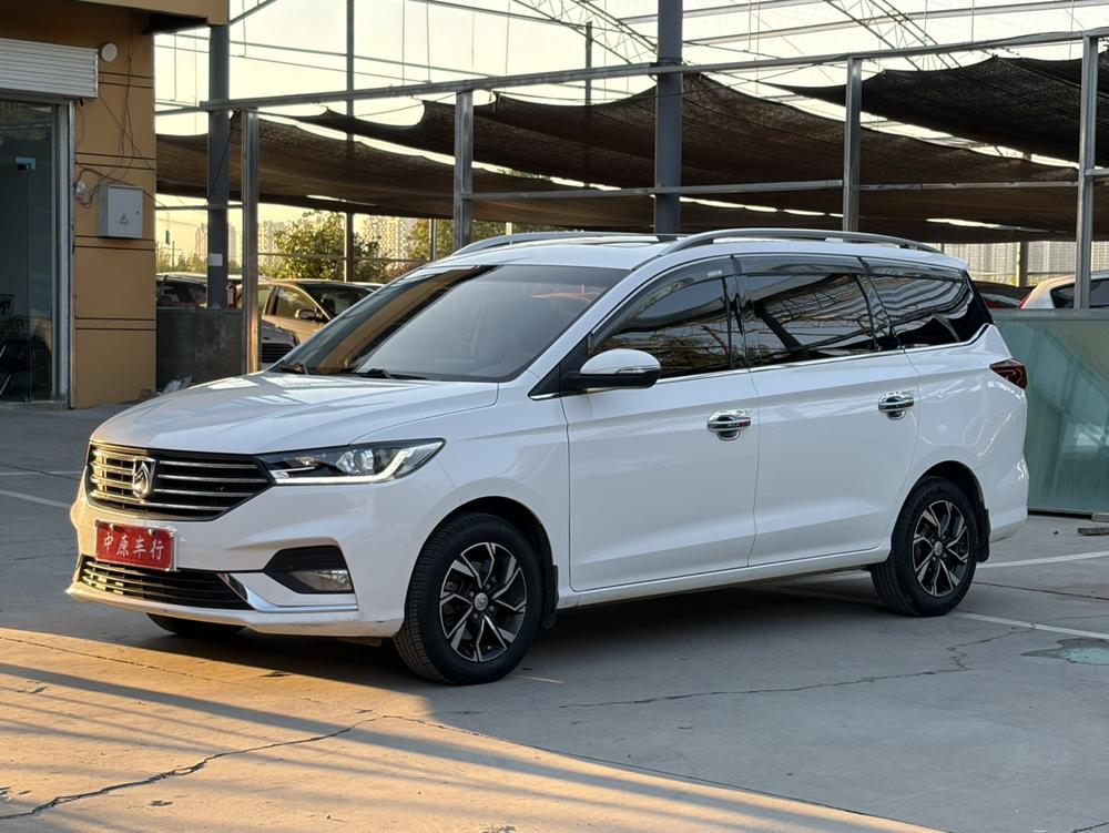 Baojun Baojun 360