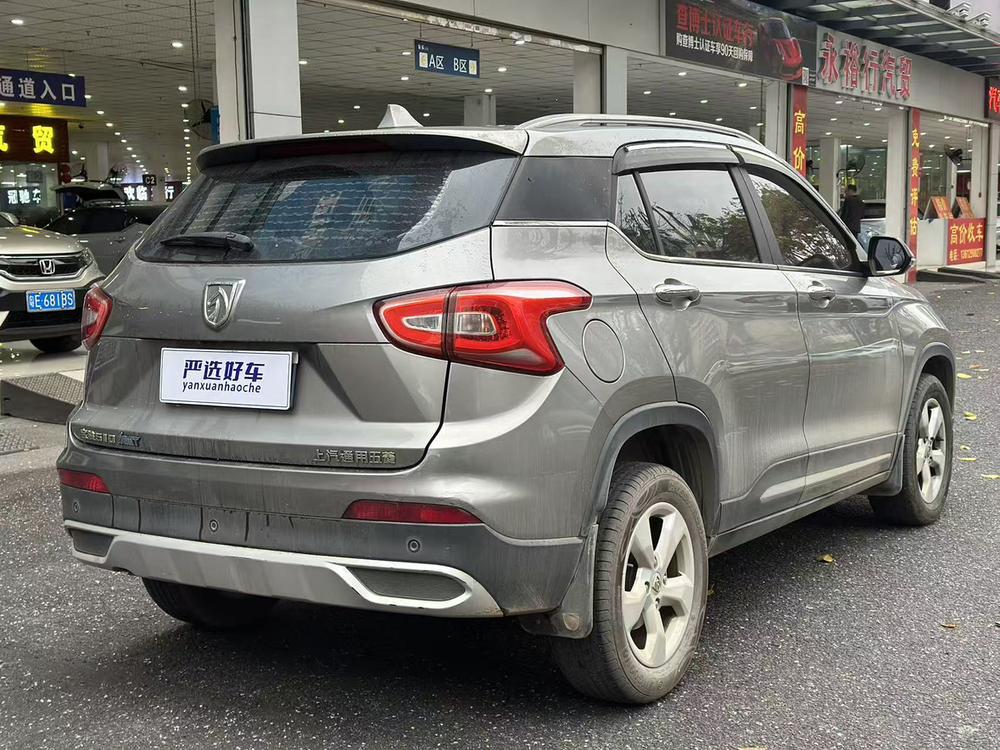 Baojun Baojun 510
