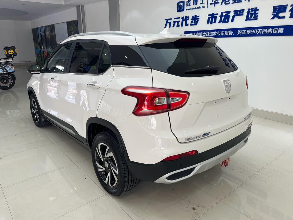 Baojun Baojun 510