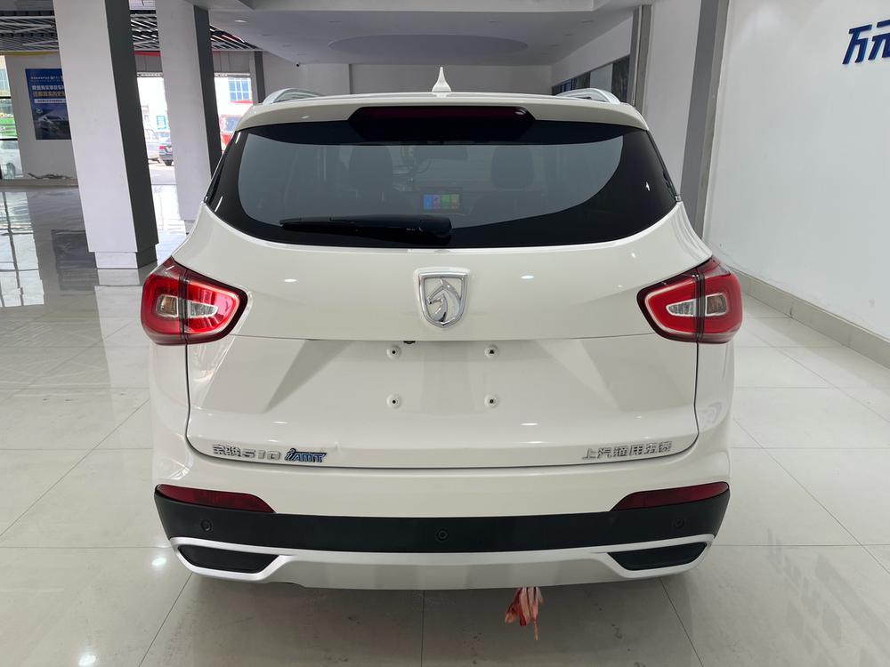 Baojun Baojun 510