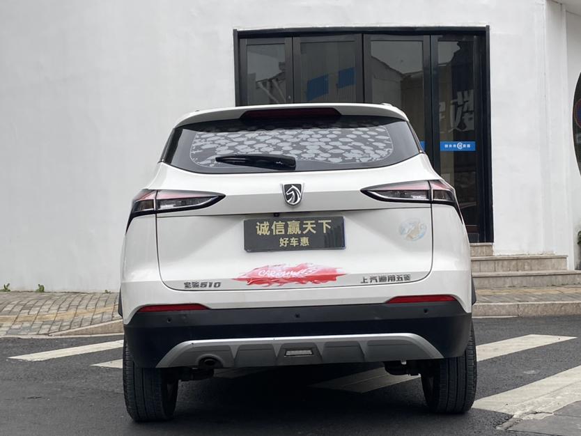 Baojun Baojun 510