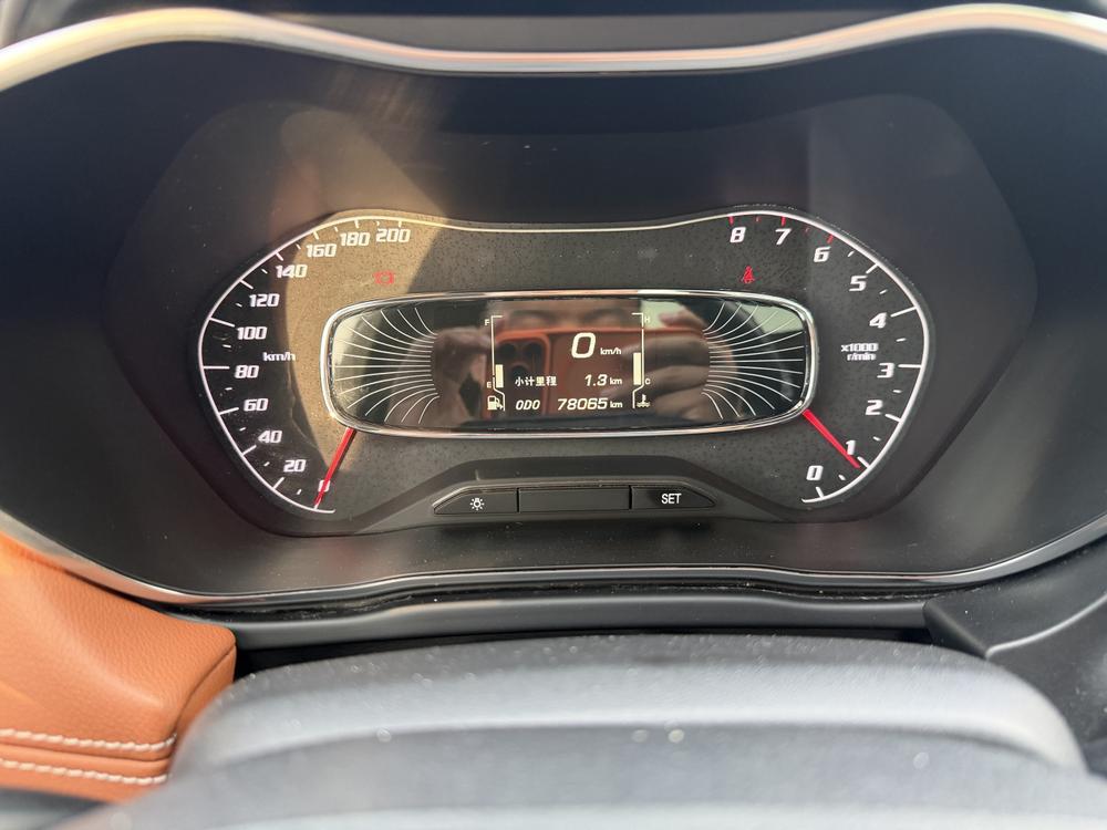 Baojun Baojun 510