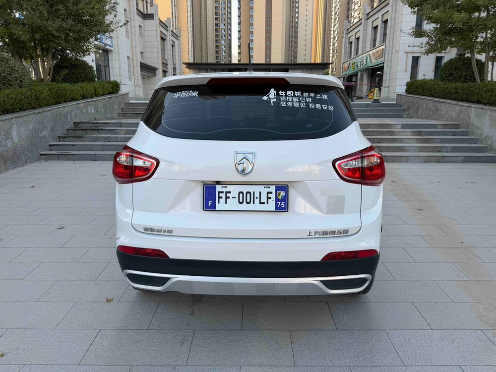 Baojun Baojun 510