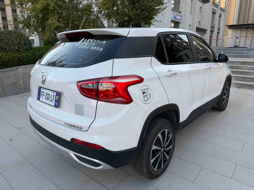 Baojun Baojun 510