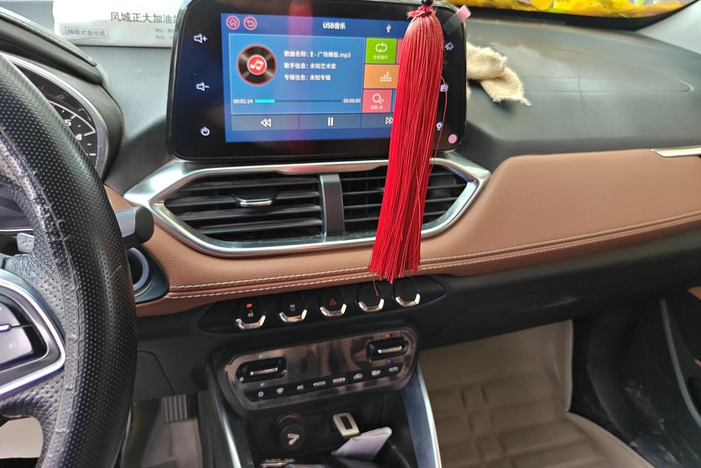 Baojun Baojun 510