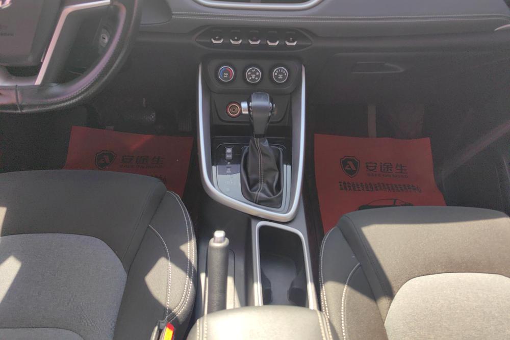 Baojun Baojun 530