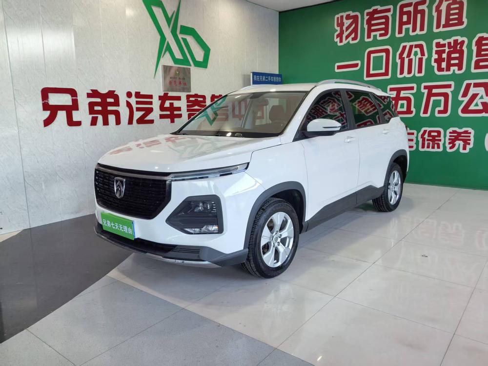 Baojun Baojun 530