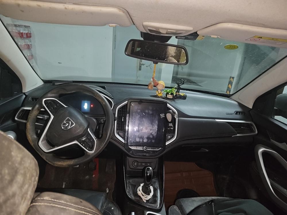 Baojun Baojun 530