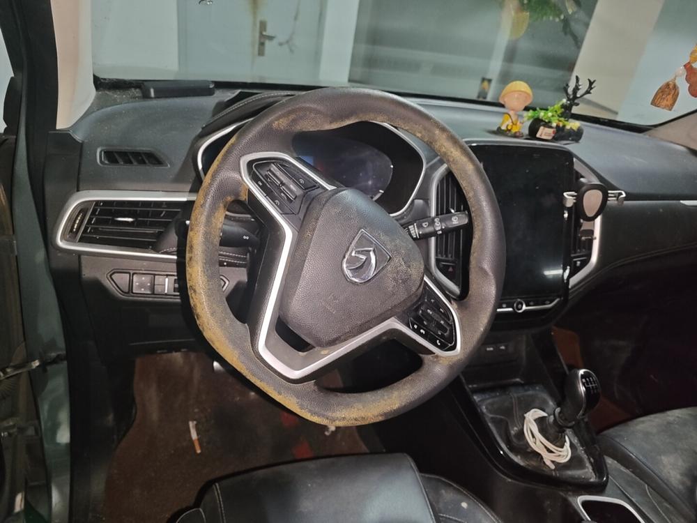 Baojun Baojun 530