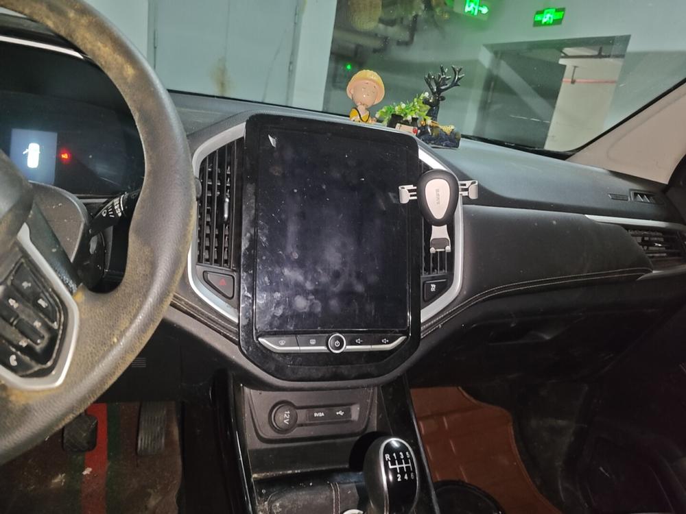 Baojun Baojun 530