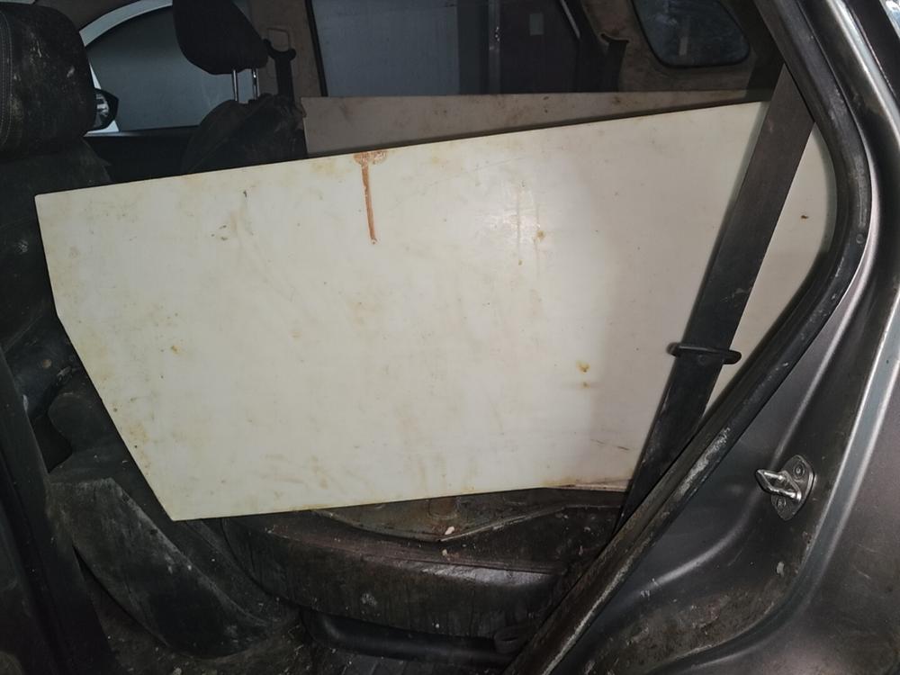 Baojun Baojun 530