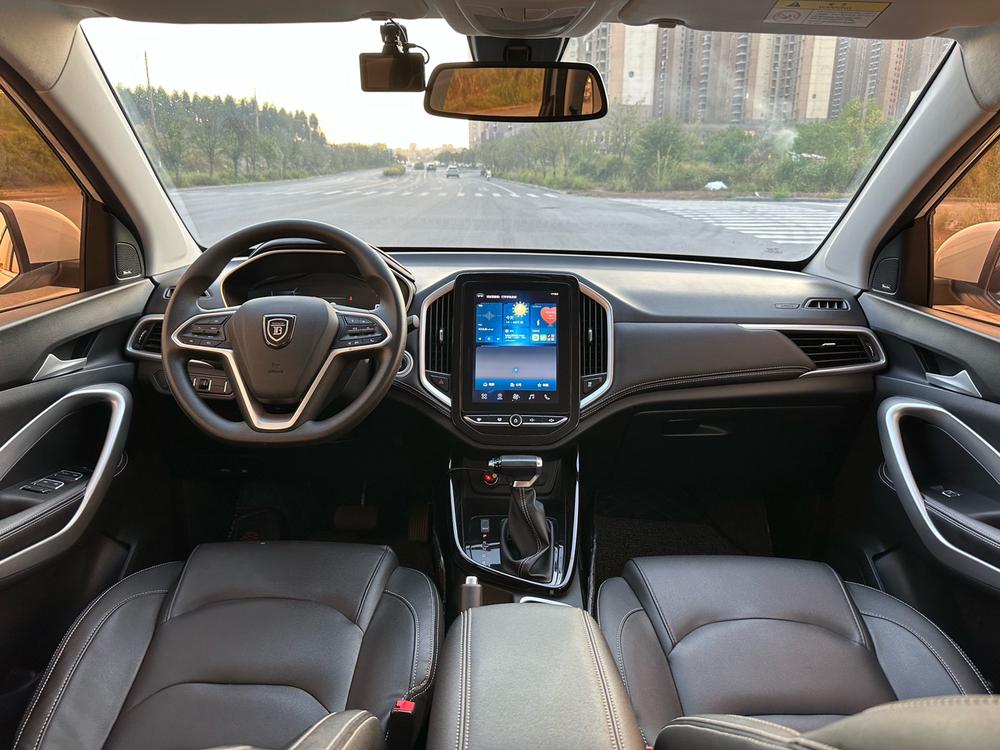 Baojun Baojun 530