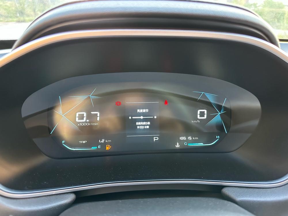 Baojun Baojun 530