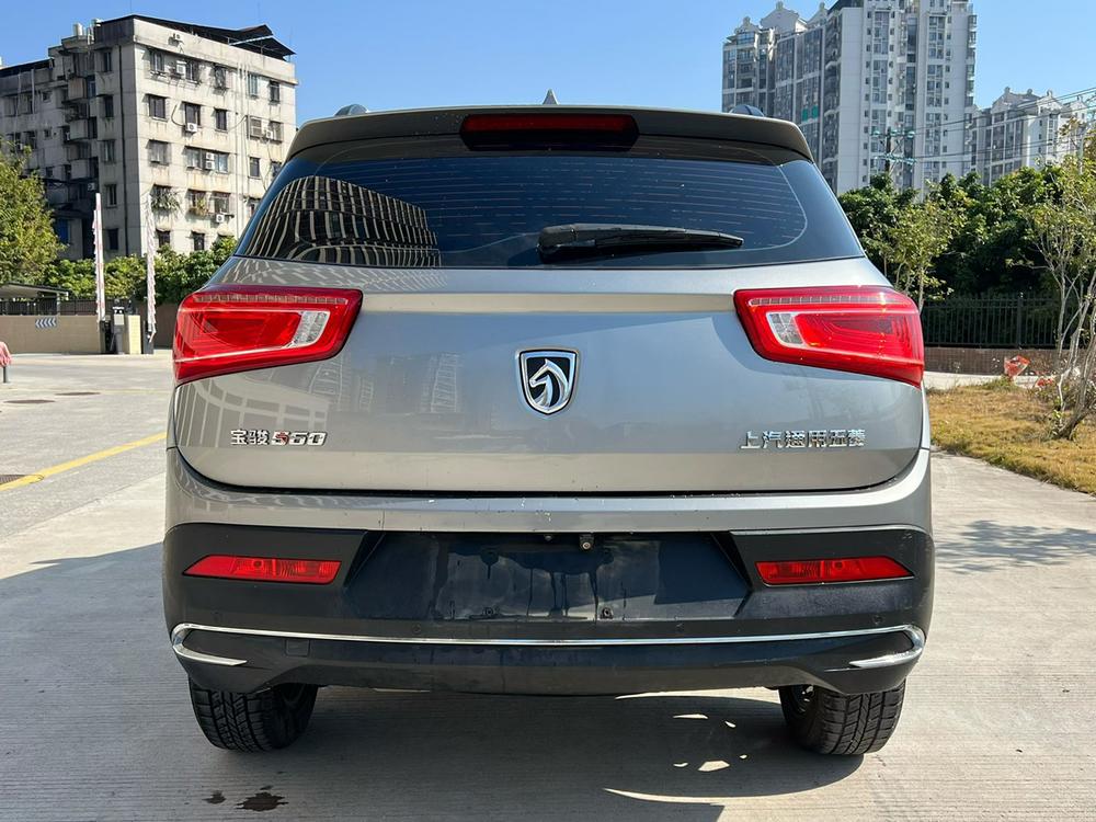 Baojun Baojun 560